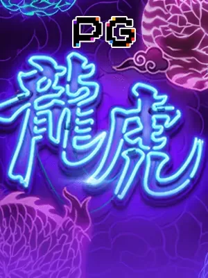 Análise do Slot Dragon Tiger Luck